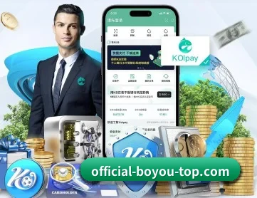 博鱼平台 APP 深度功能